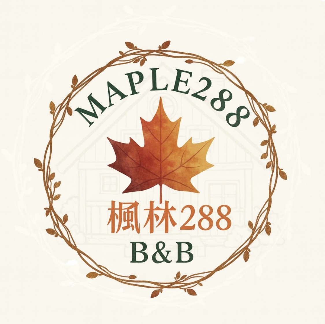 楓林288民宿