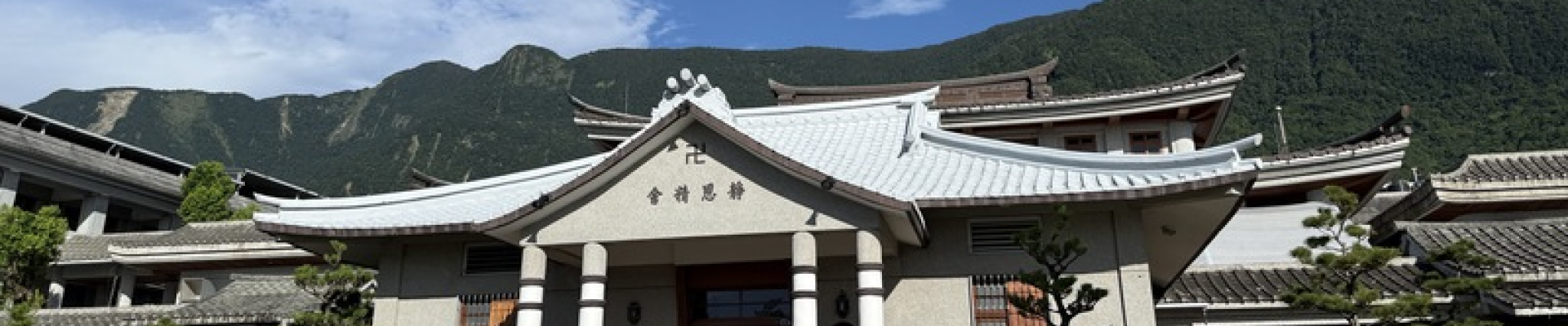 masterTalkBanner