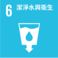 SDG 6