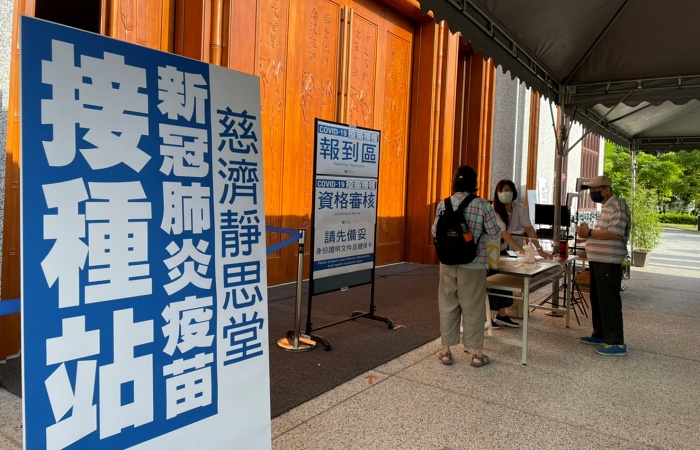 隨著疫苗即將開打,各地靜思堂新聞志工也準備就位。