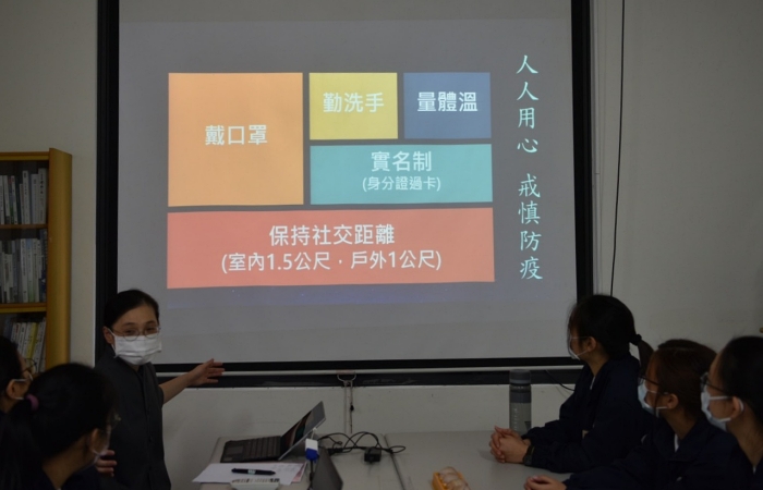 防疫層層把關,配合政府針對新冠狀肺炎管理人潮的「實名制」政策, 讓每個慈濟家人都能安心回家過年。(攝影者:柏傳琦,地點:花蓮靜思精舍,日期:2020/02/11)